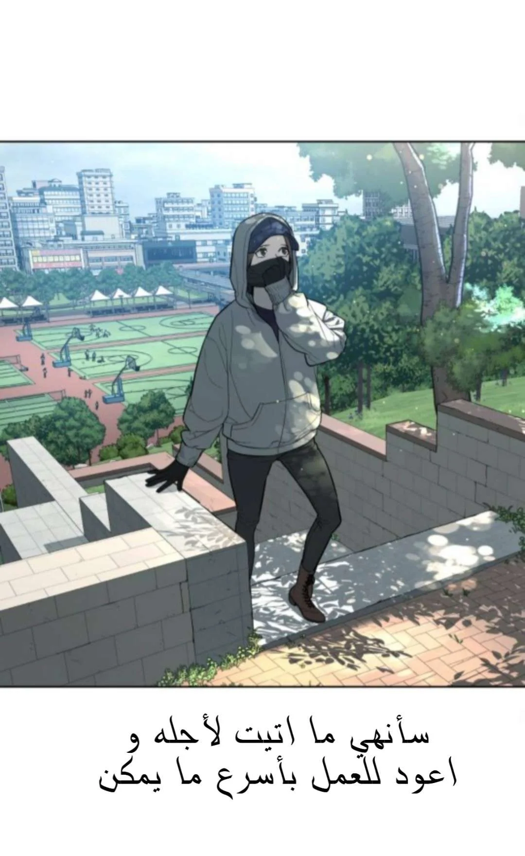 Read White Blood AR Manga Online