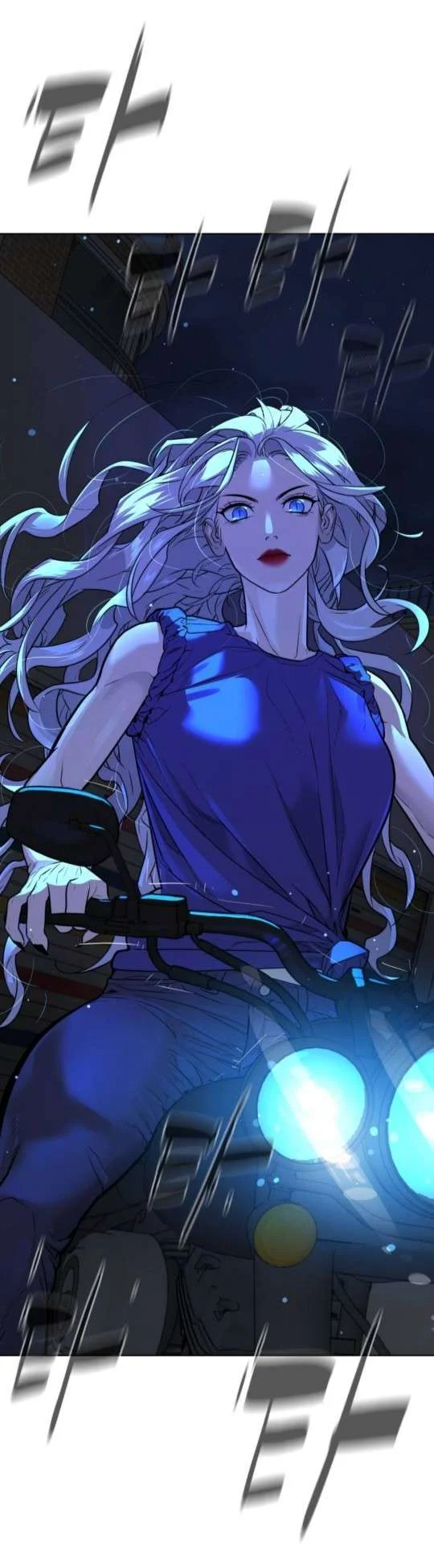 Read White Blood AR Manga Online