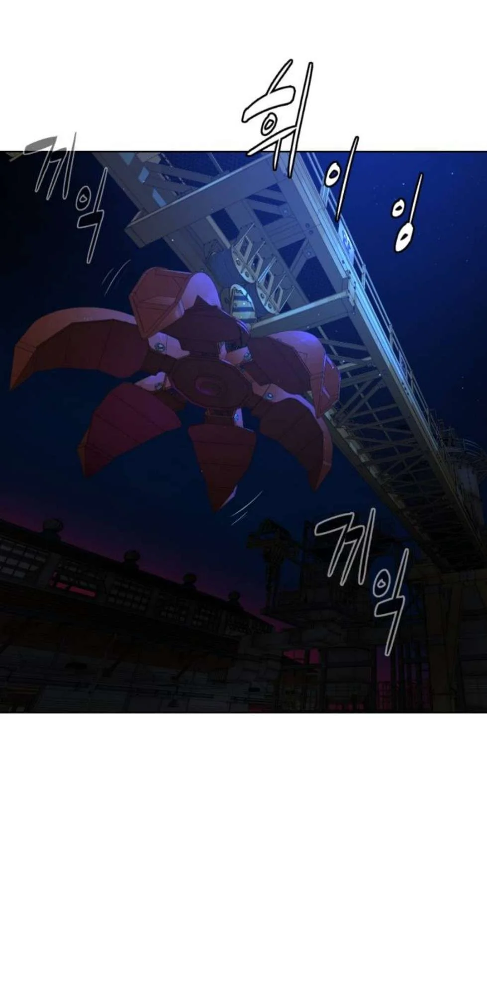 Read White Blood AR Manga Online