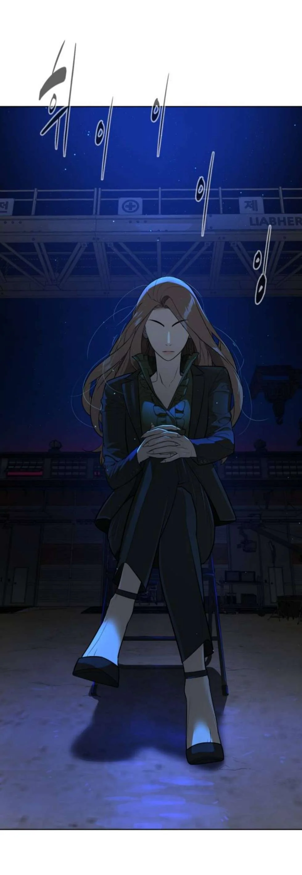 Read White Blood AR Manga Online
