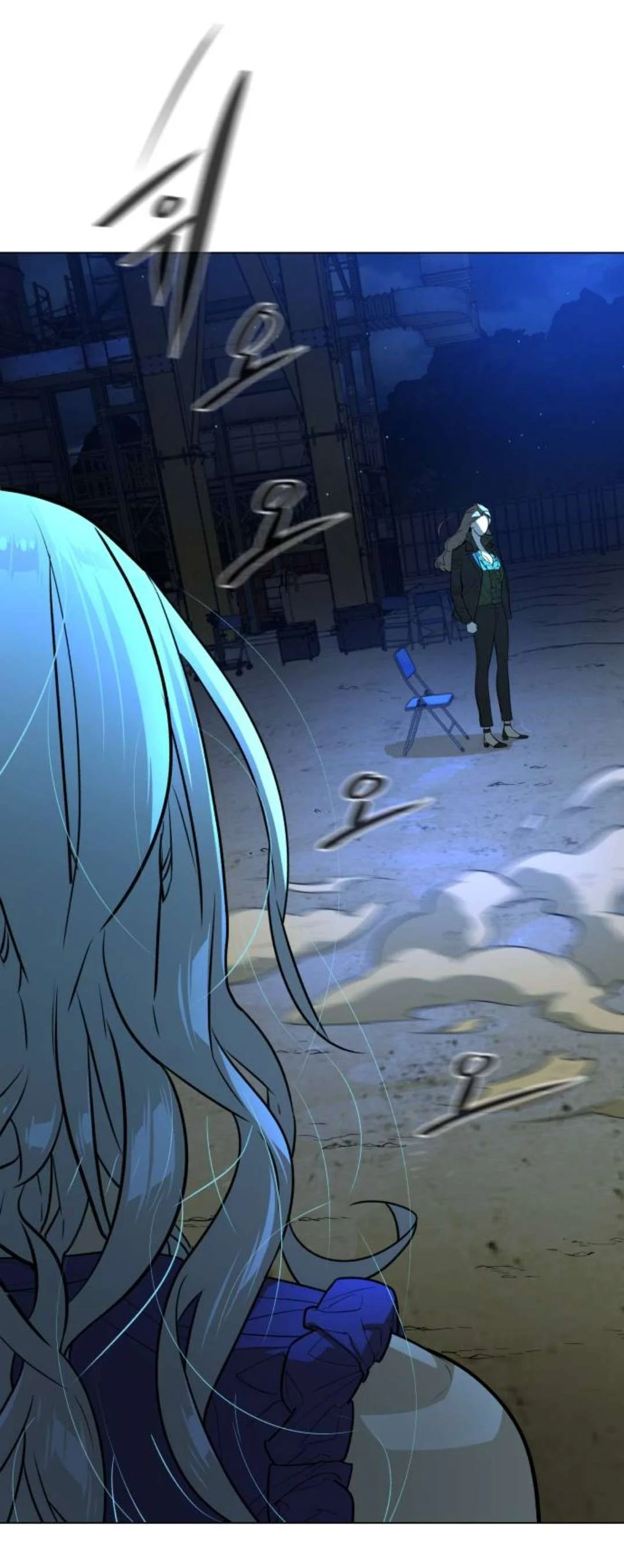 Read White Blood AR Manga Online