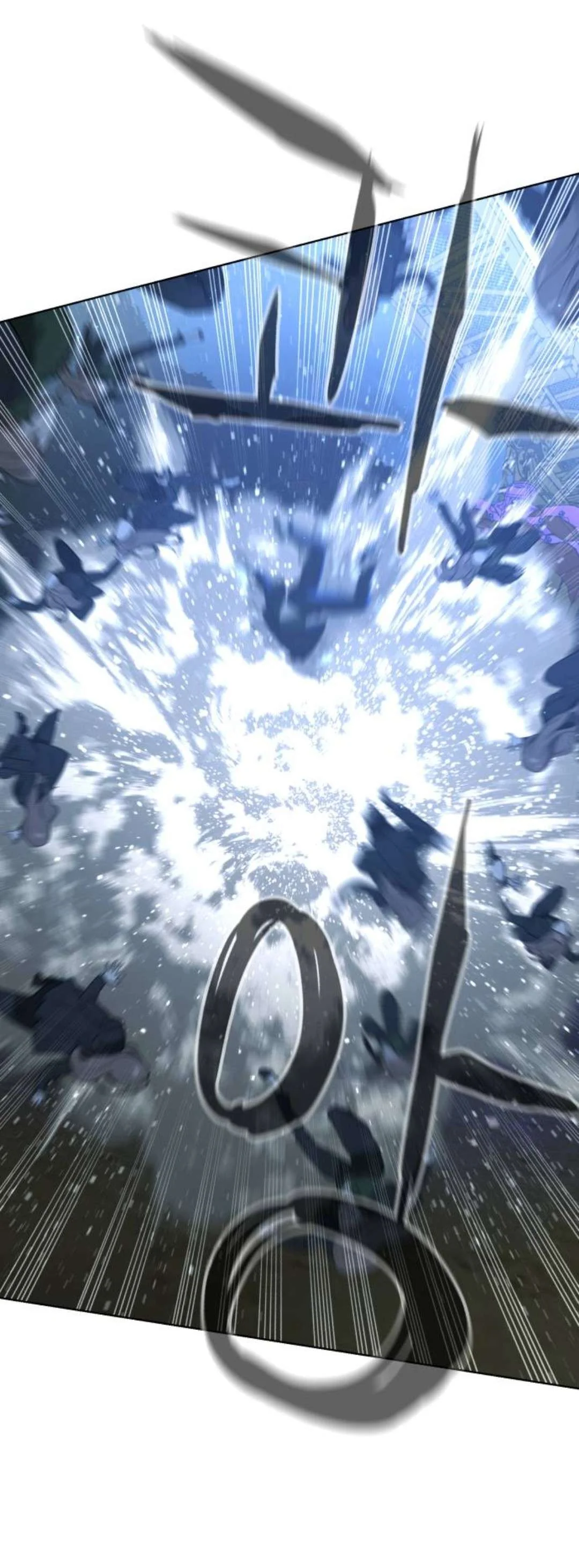 Read White Blood AR Manga Online