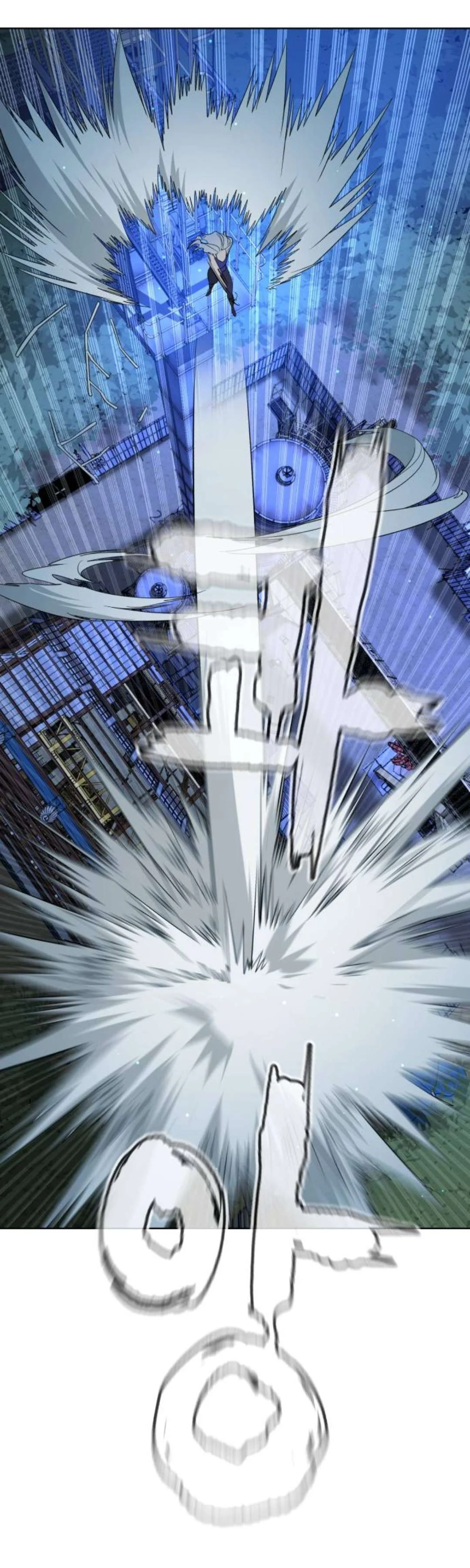 Read White Blood AR Manga Online