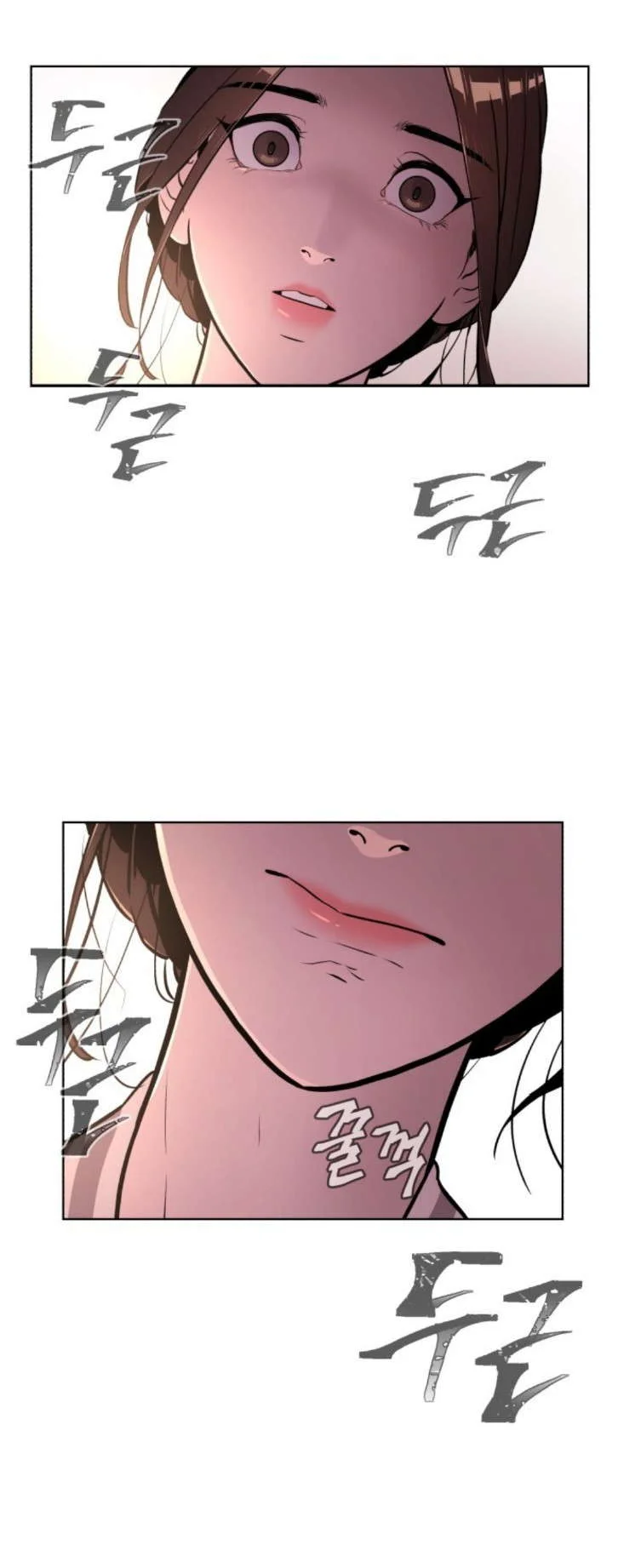 Read White Blood AR Manga Online