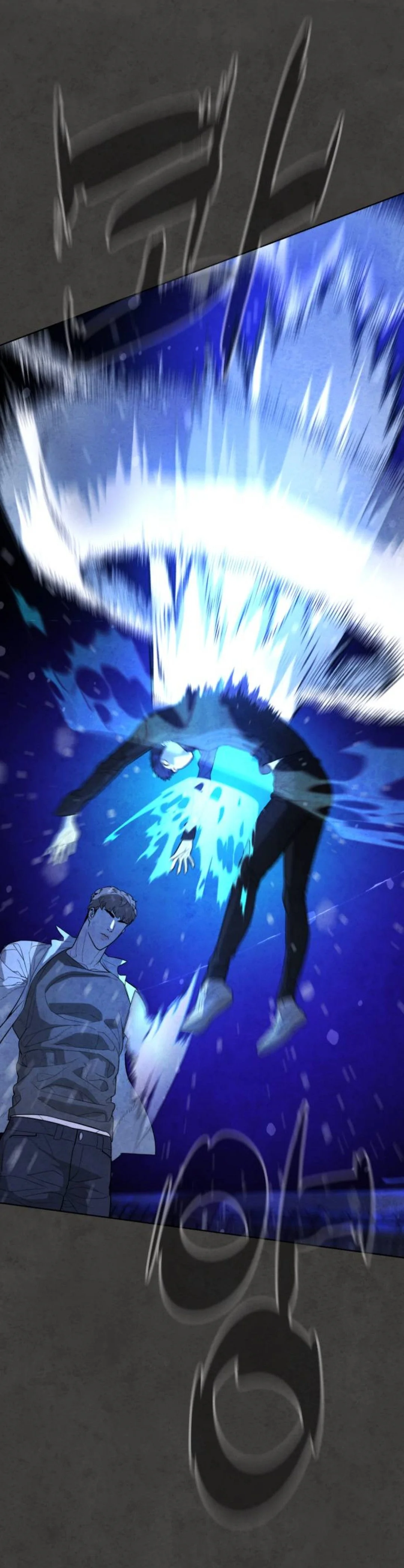 Read White Blood AR Manga Online