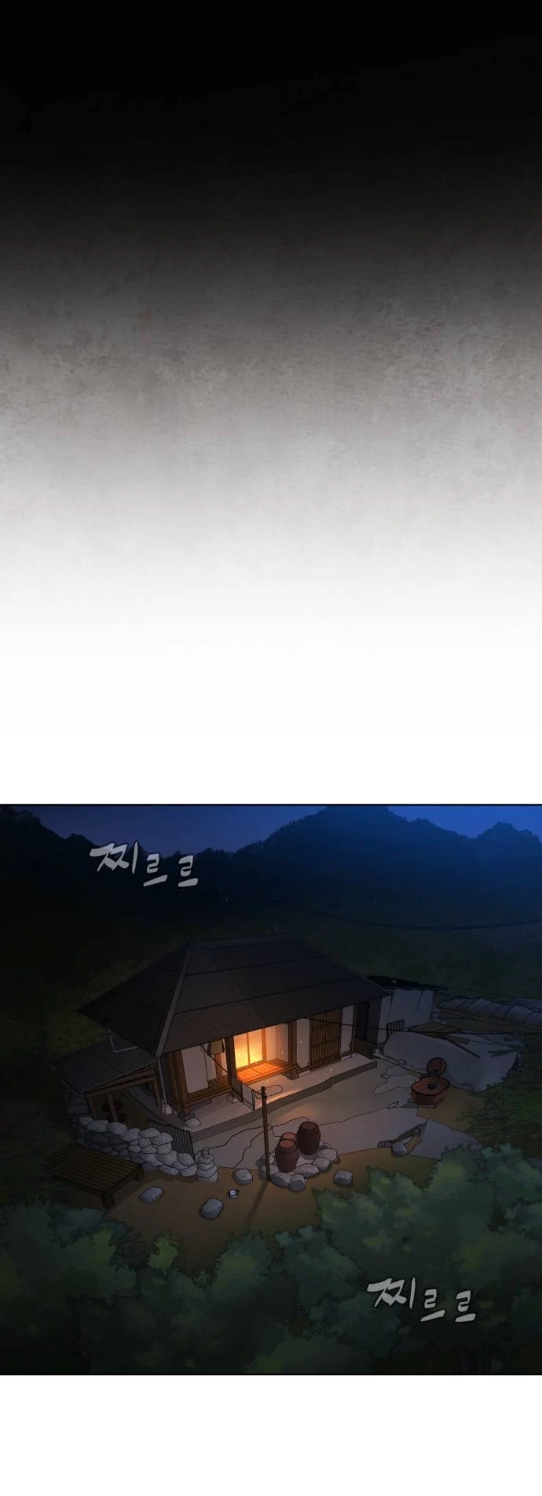 Read White Blood AR Manga Online