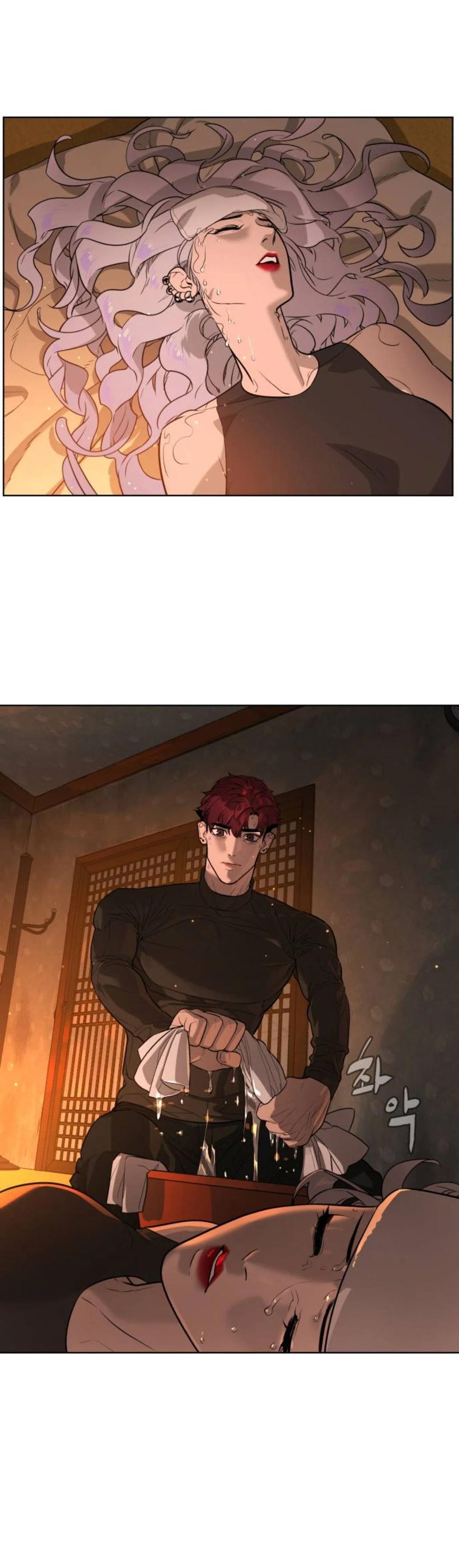 Read White Blood AR Manga Online