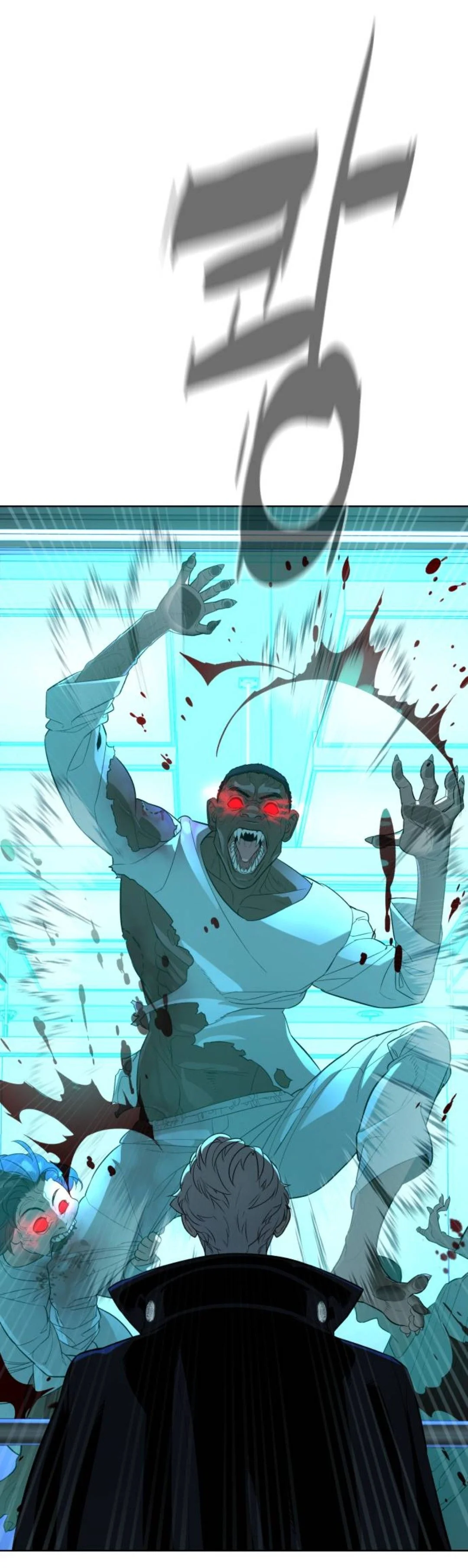 Read White Blood AR Manga Online