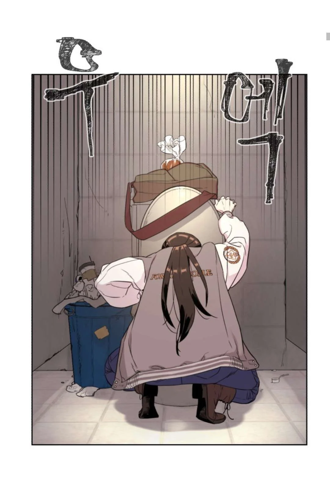 Read White Blood AR Manga Online