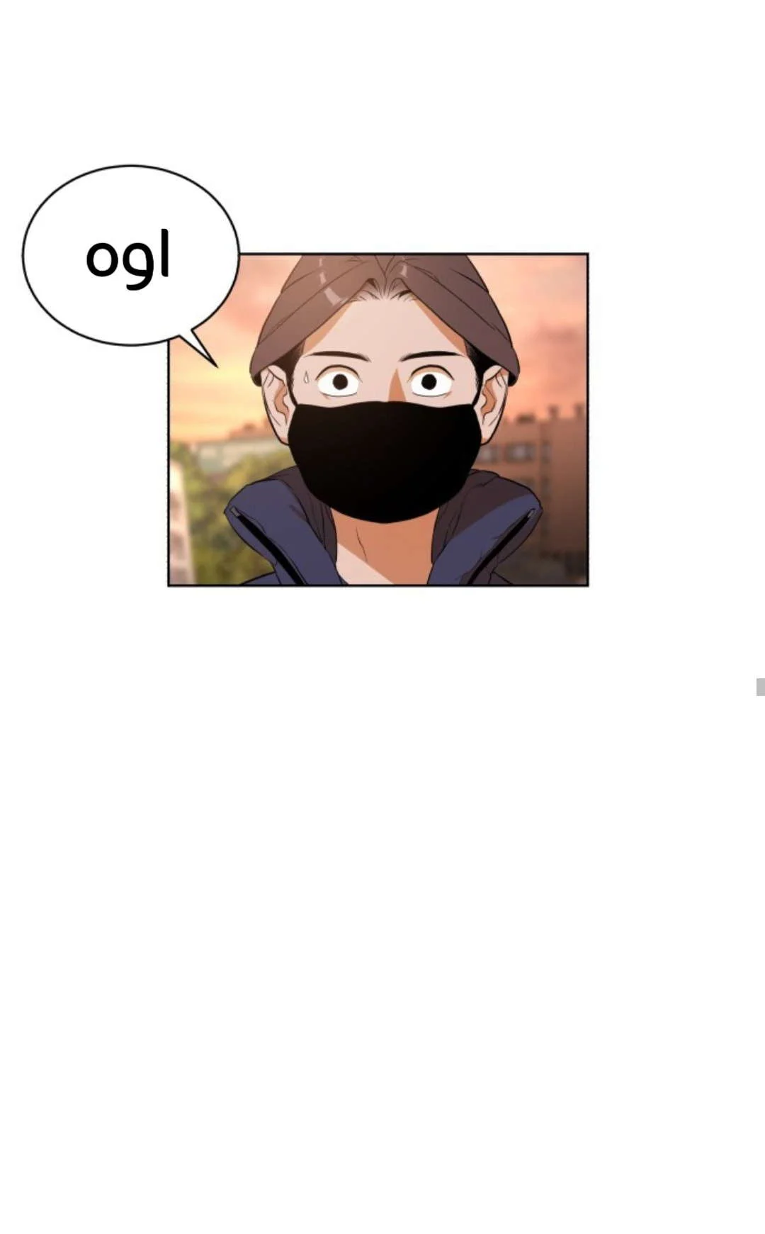 Read White Blood AR Manga Online