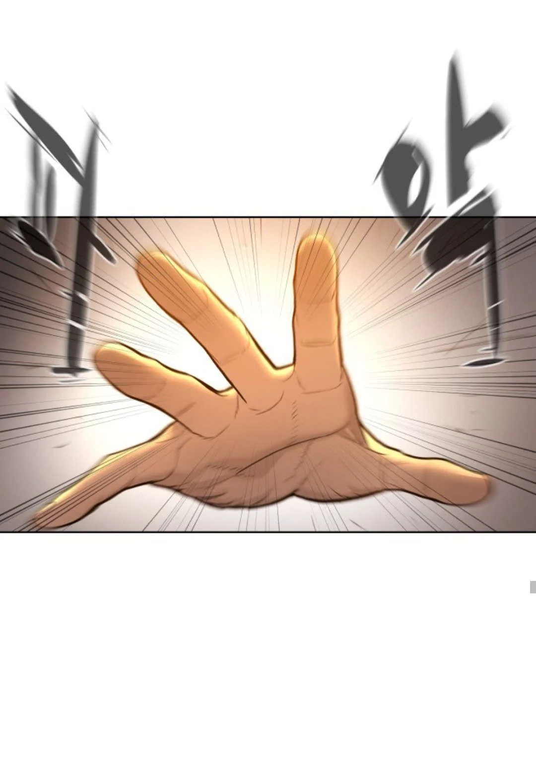 Read White Blood AR Manga Online