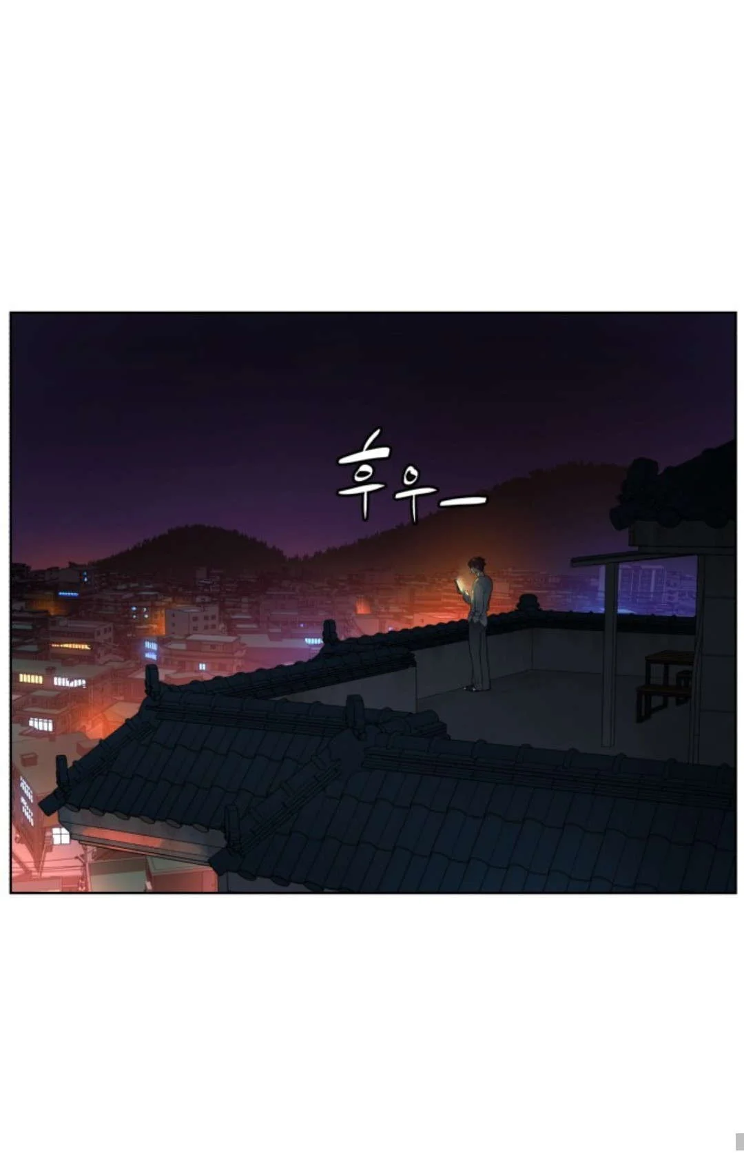 Read White Blood AR Manga Online