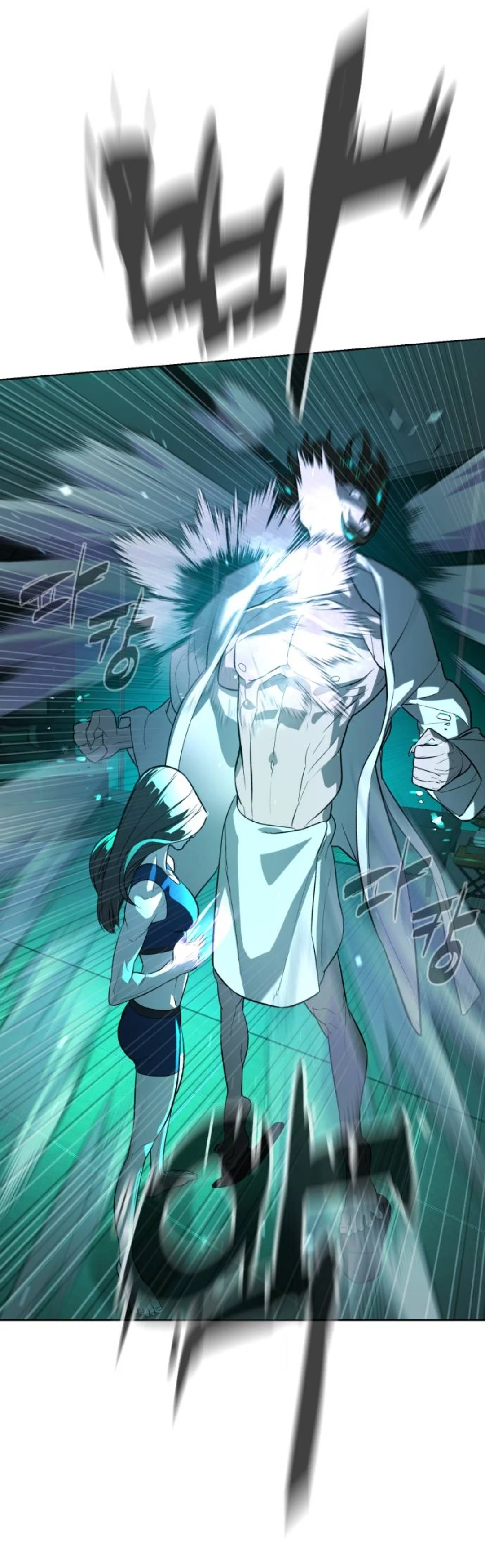 Read White Blood AR Manga Online