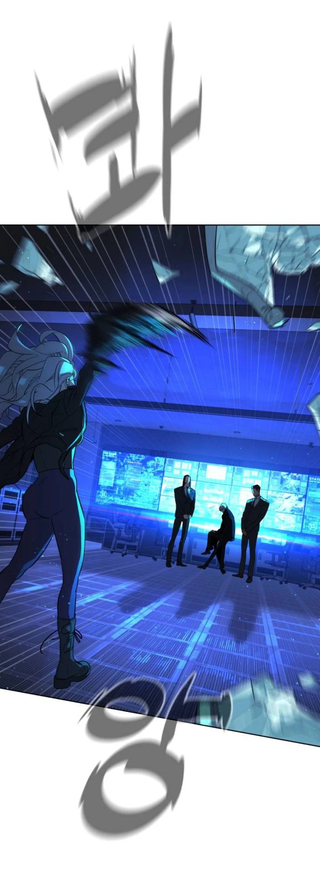 Read White Blood AR Manga Online