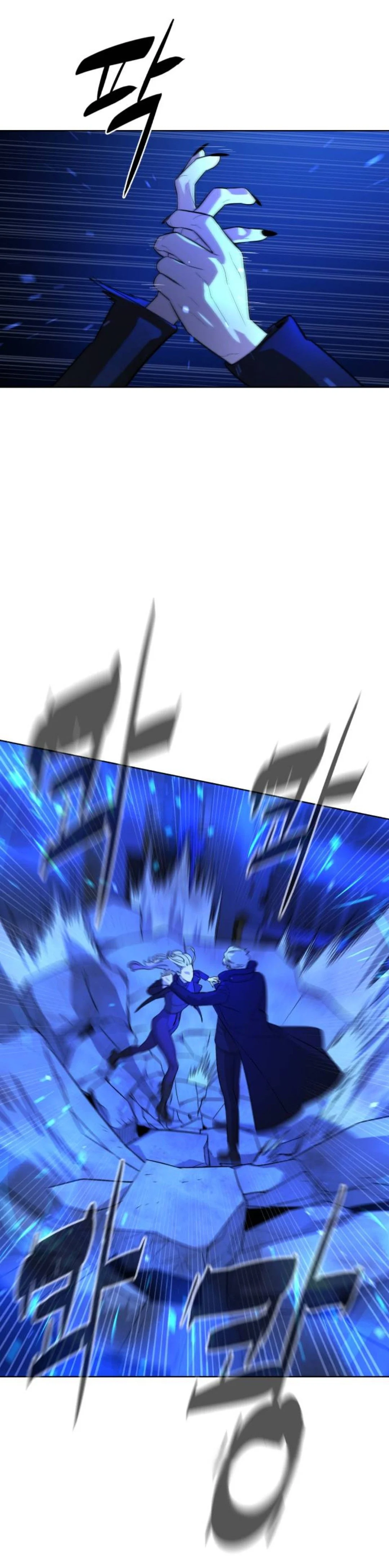 Read White Blood AR Manga Online