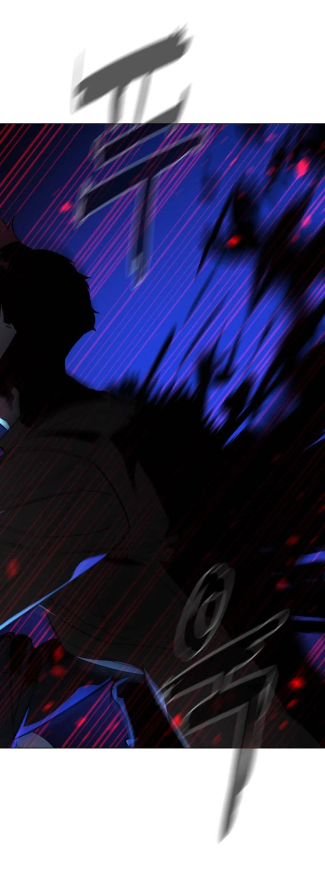 Read White Blood AR Manga Online