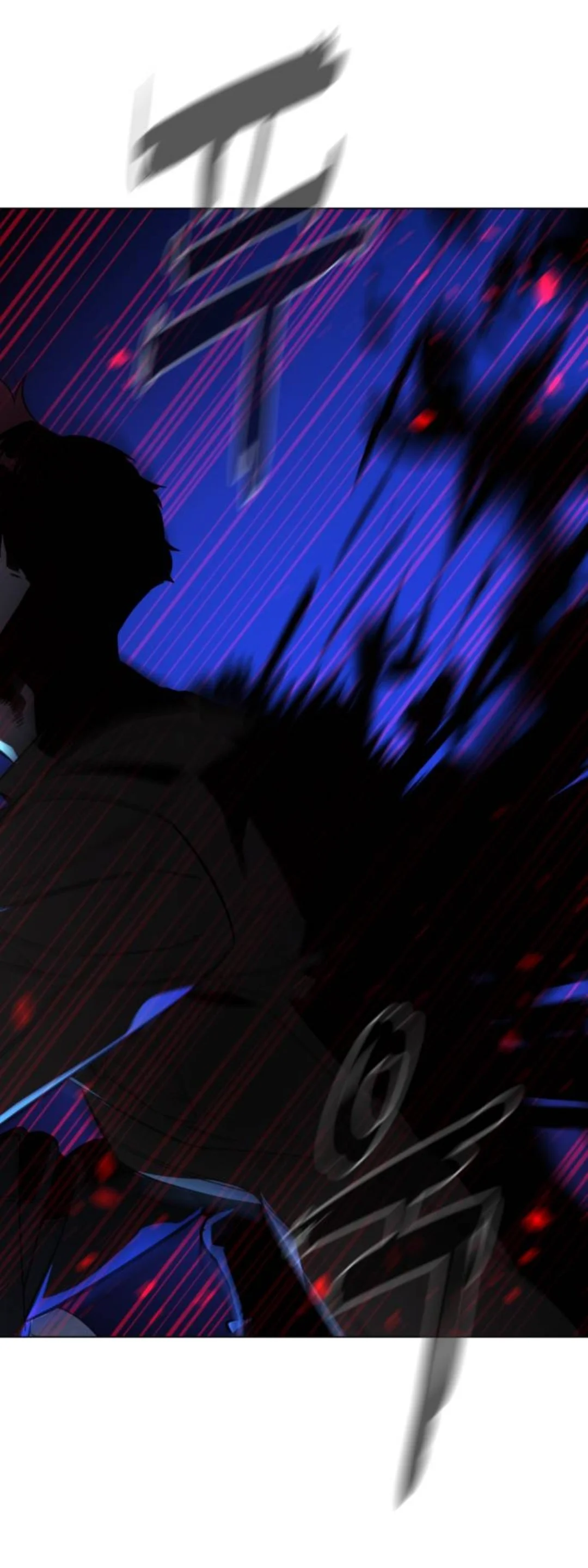 Read White Blood AR Manga Online