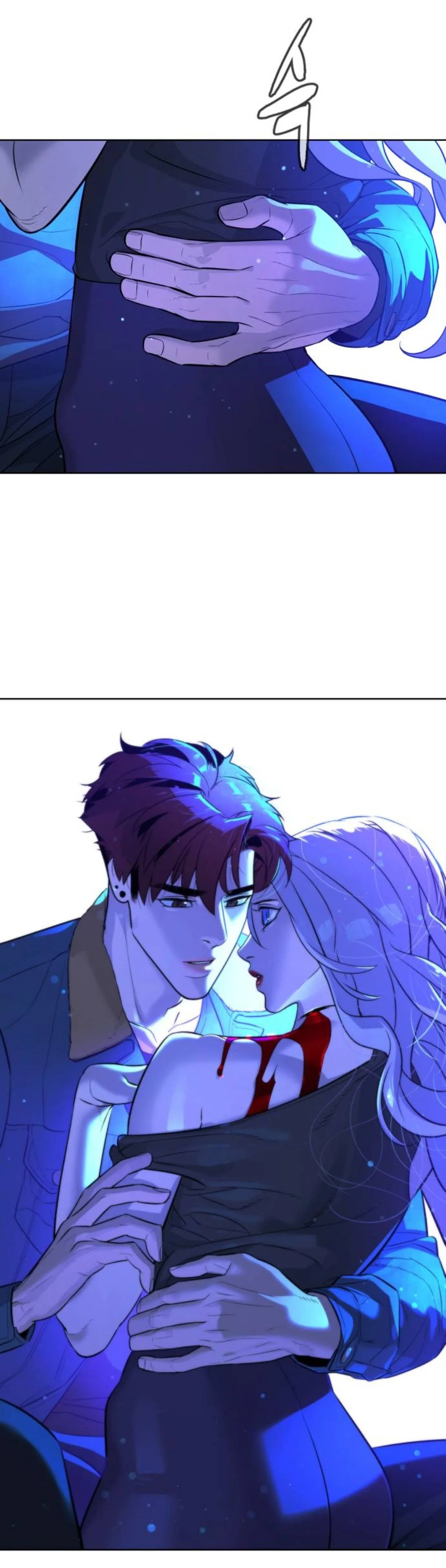 Read White Blood AR Manga Online