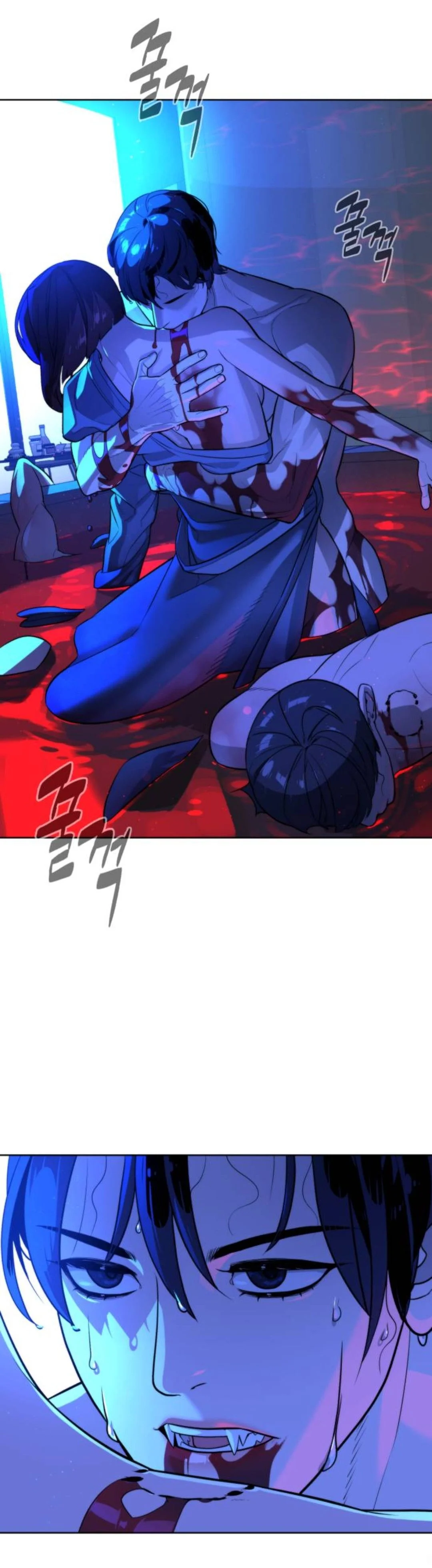 Read White Blood AR Manga Online