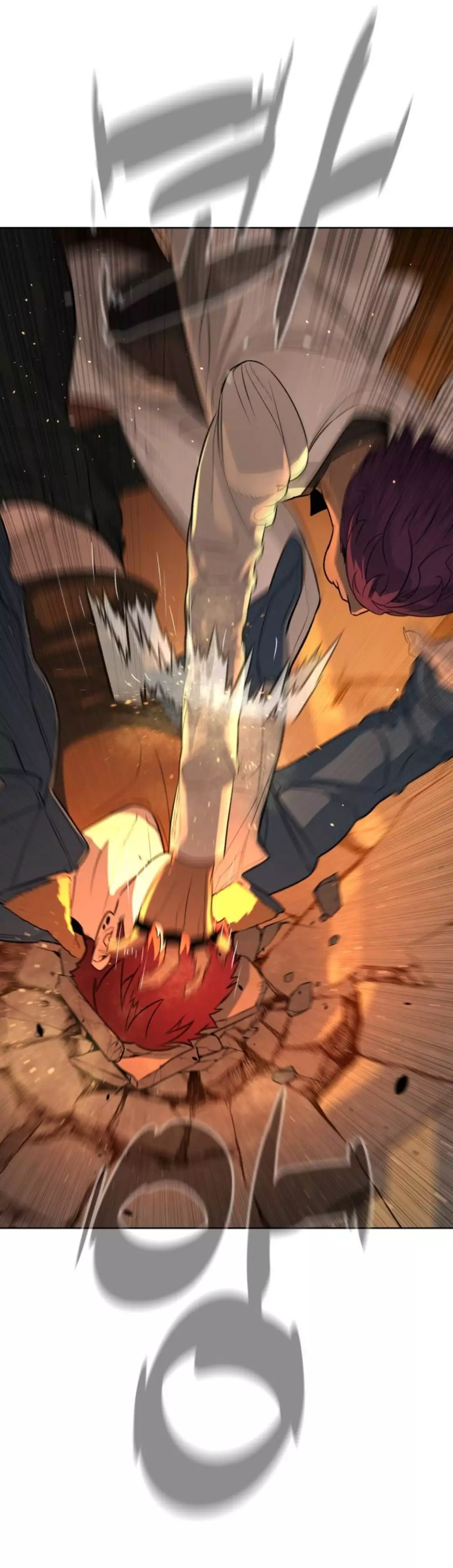 Read White Blood AR Manga Online