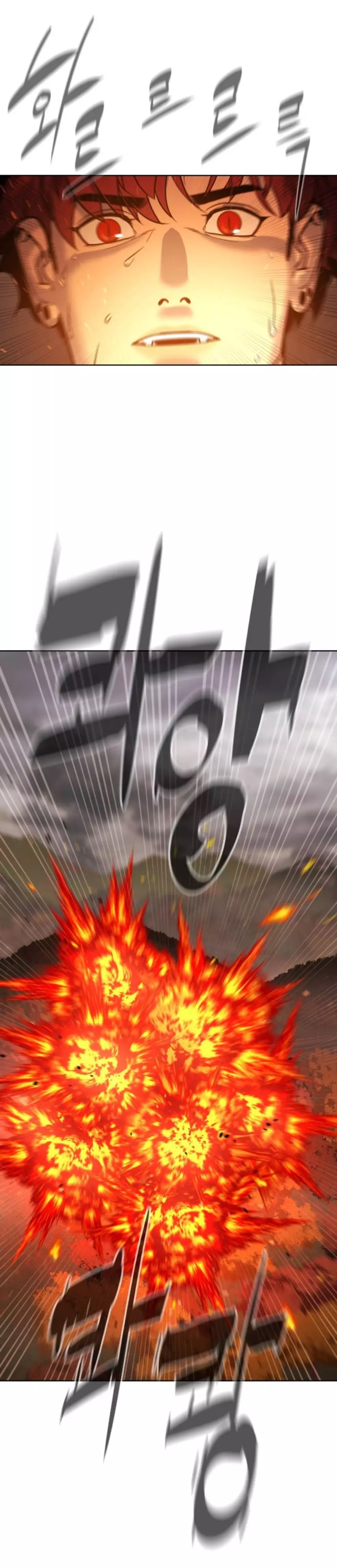 Read White Blood AR Manga Online