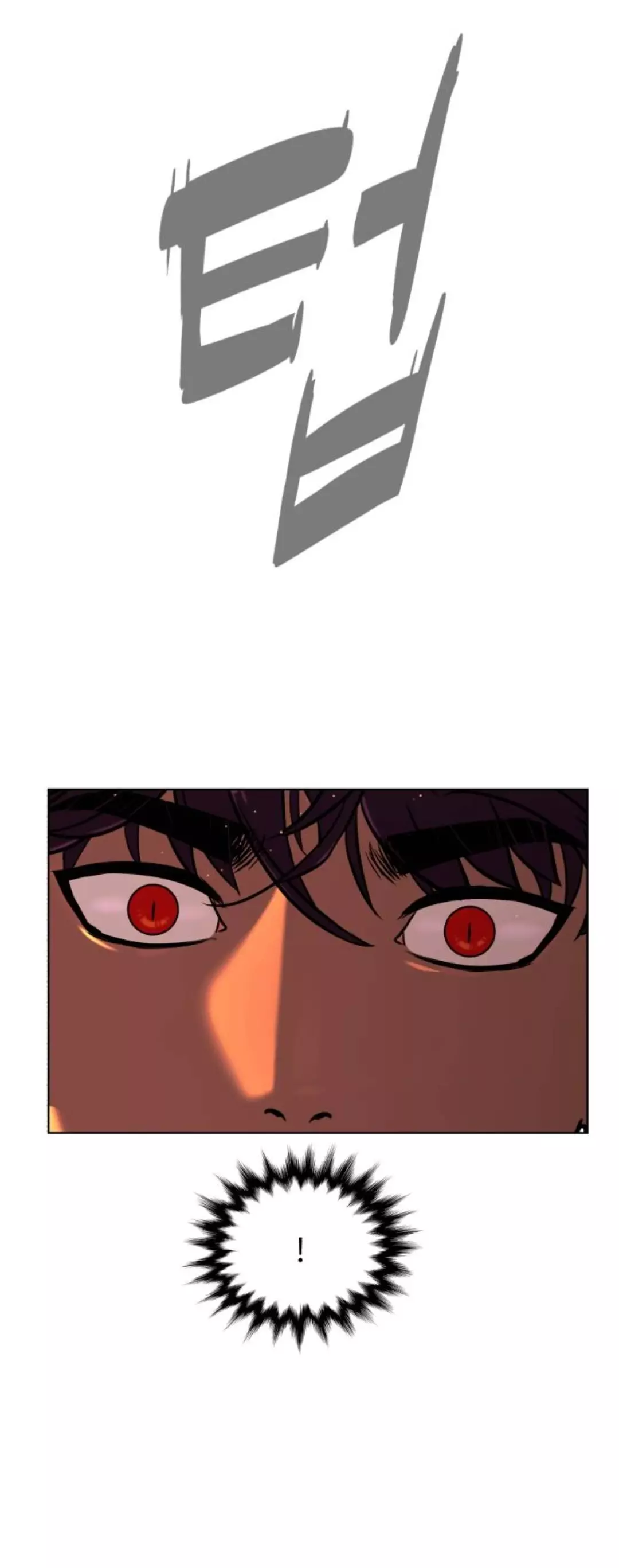 Read White Blood AR Manga Online