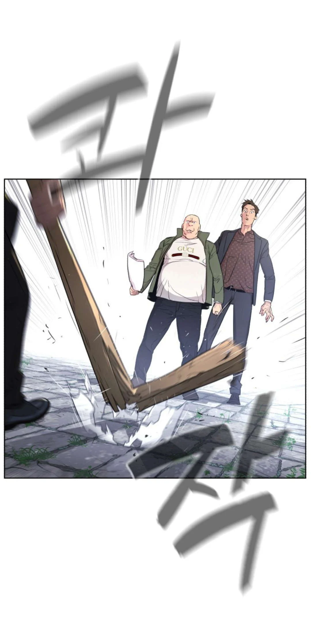 Read White Blood AR Manga Online