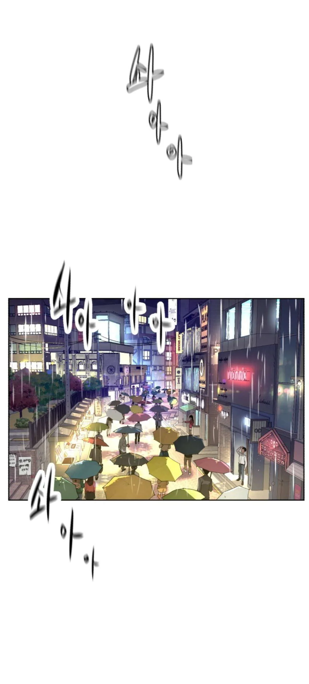 Read White Blood AR Manga Online