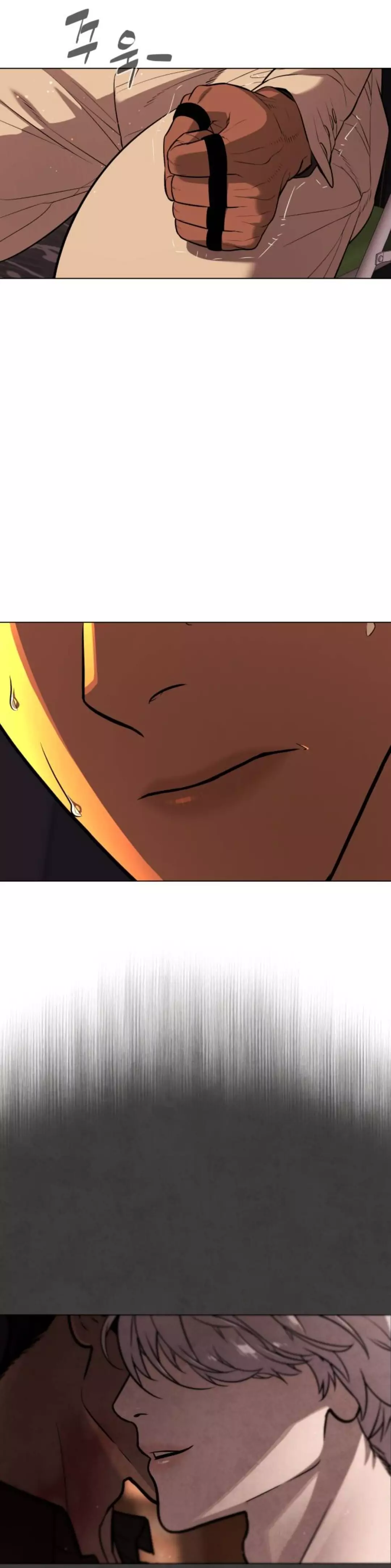 Read White Blood AR Manga Online
