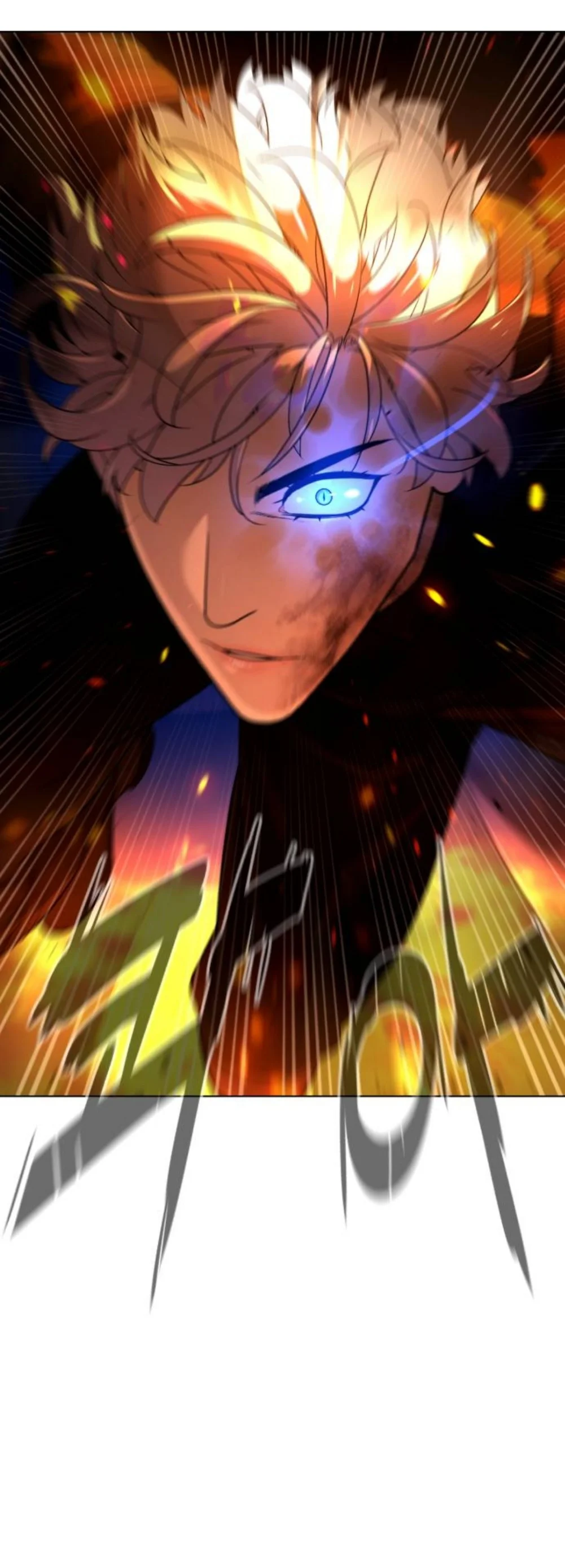 Read White Blood AR Manga Online