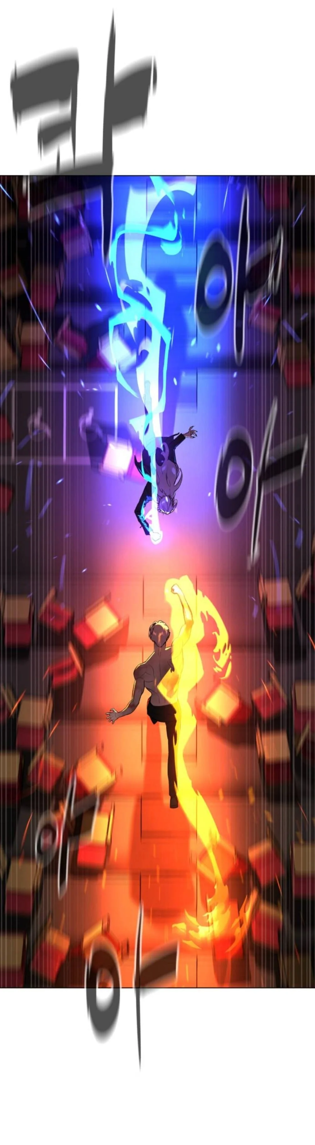 Read White Blood AR Manga Online