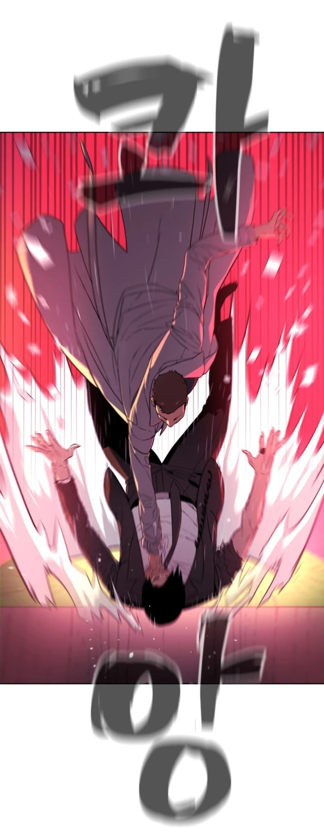 Read White Blood AR Manga Online