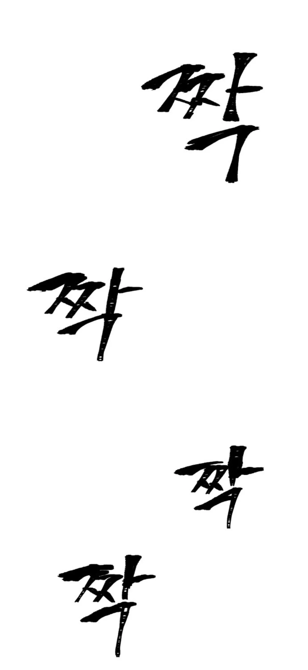 Read White Blood AR Manga Online