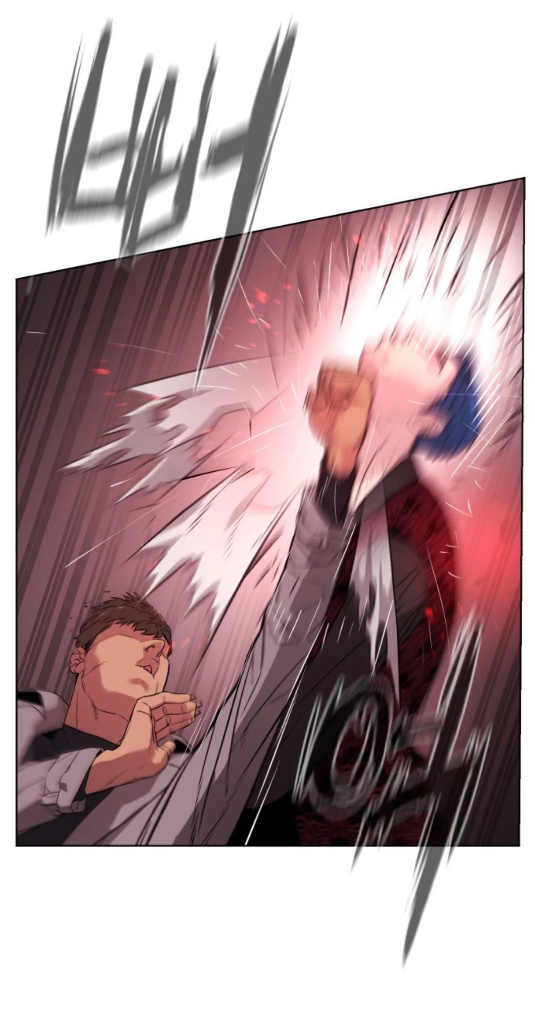 Read White Blood AR Manga Online