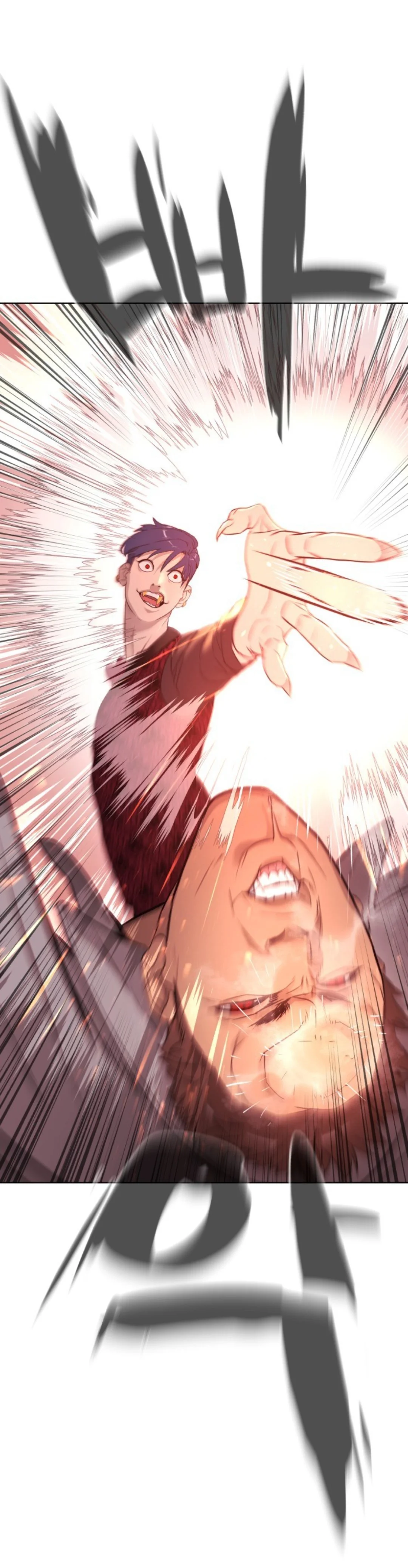 Read White Blood AR Manga Online