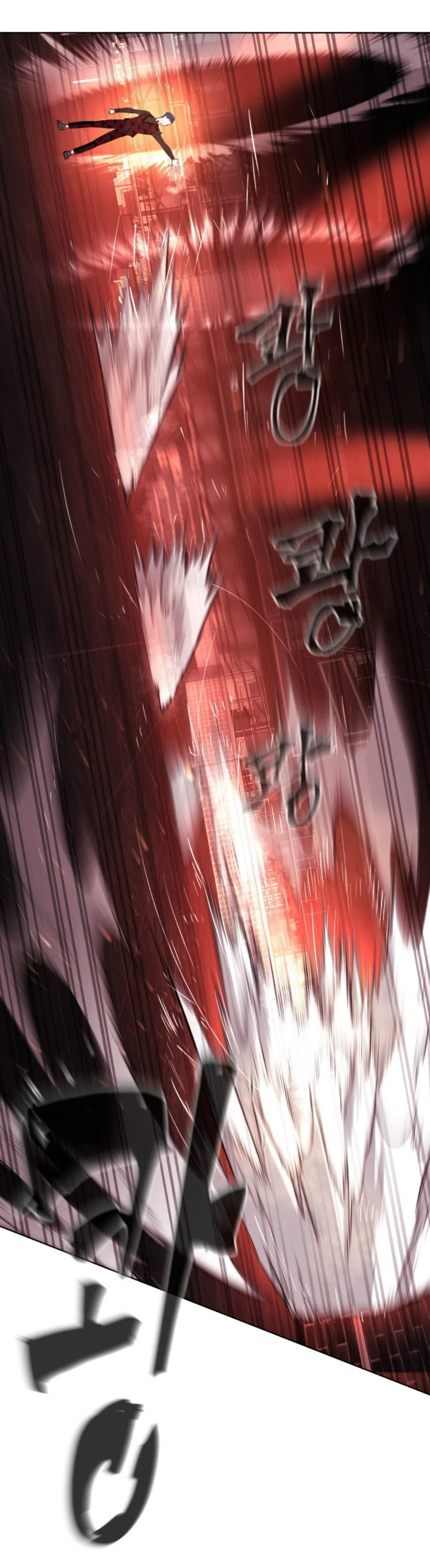 Read White Blood AR Manga Online