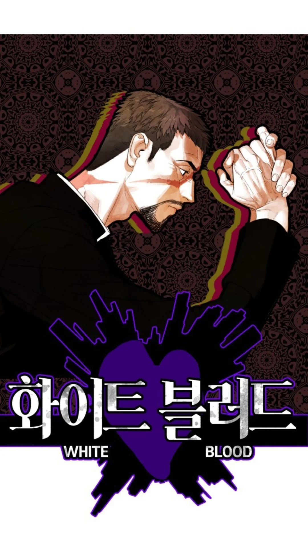 Read White Blood AR Manga Online