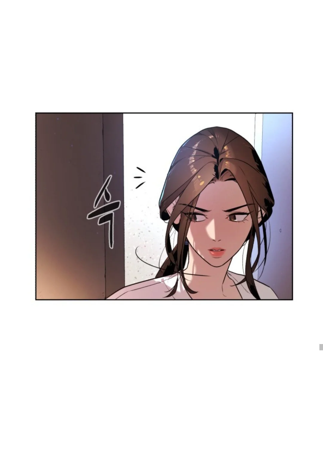 Read White Blood AR Manga Online