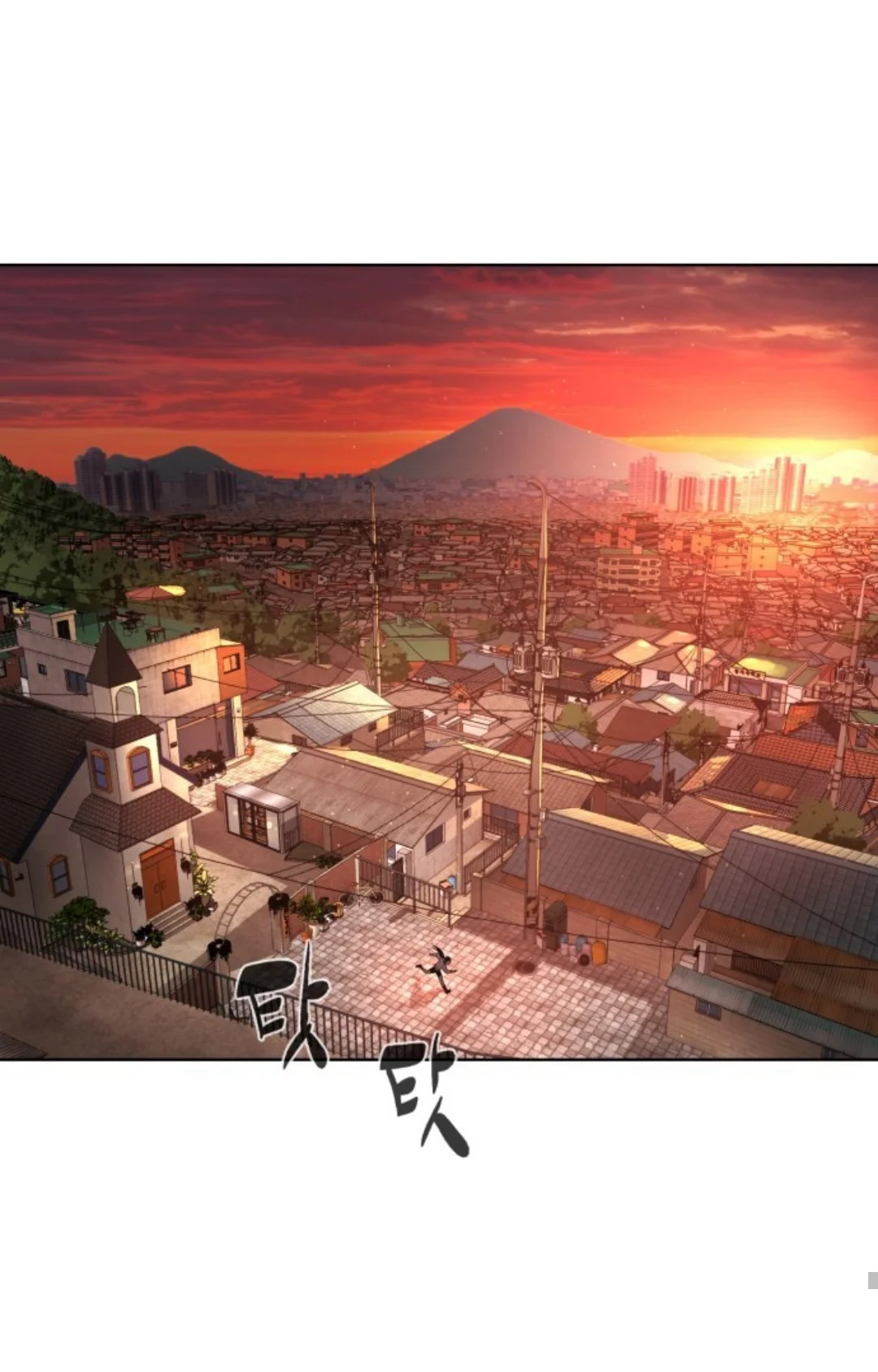 Read White Blood AR Manga Online