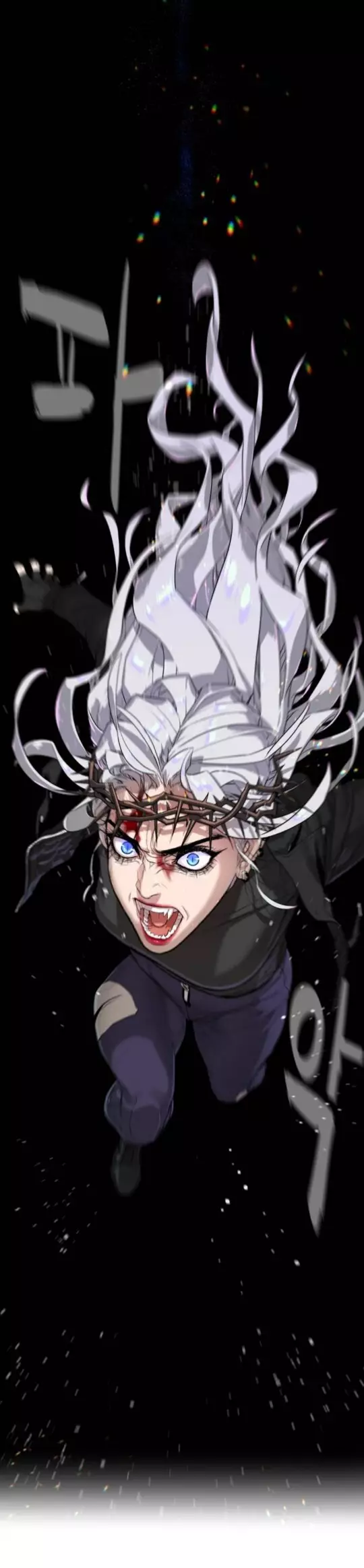 Read White Blood AR Manga Online