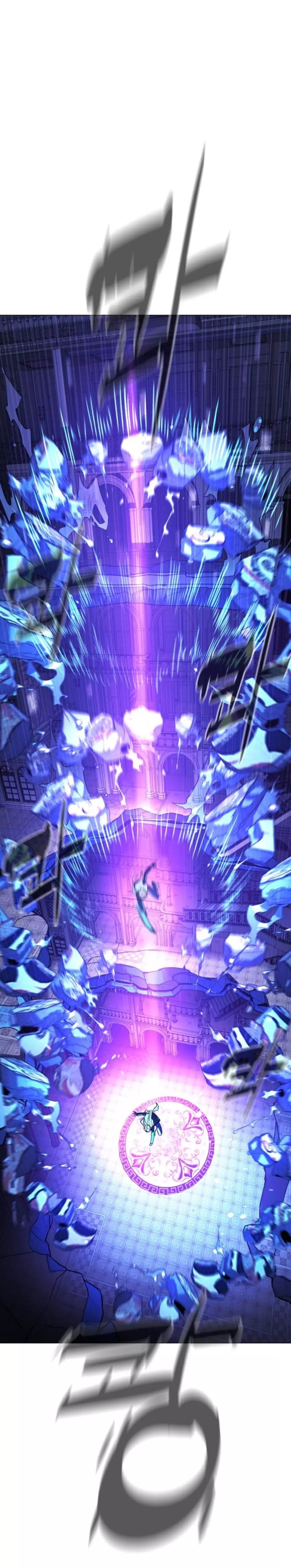 Read White Blood AR Manga Online