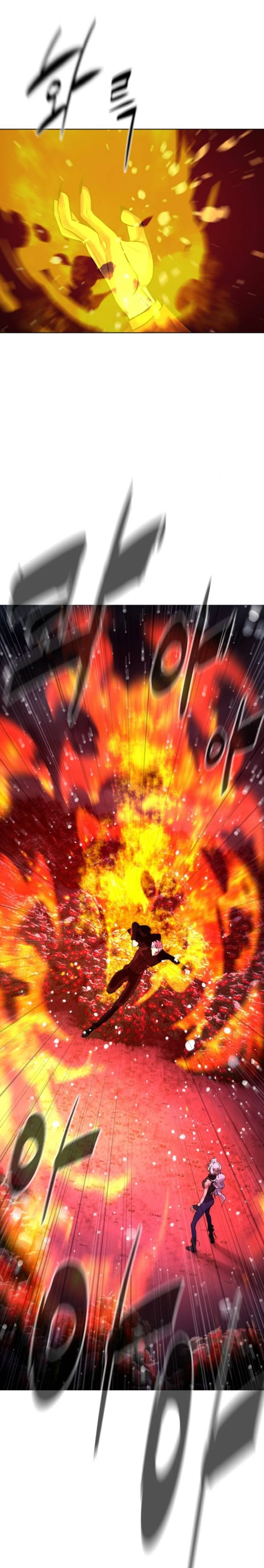 Read White Blood AR Manga Online
