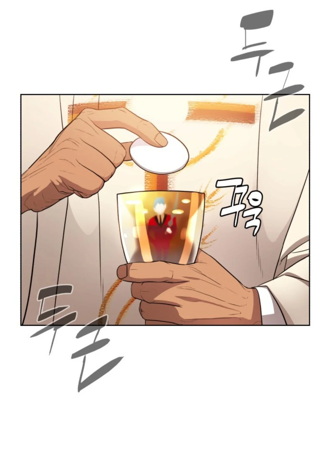 Read White Blood AR Manga Online