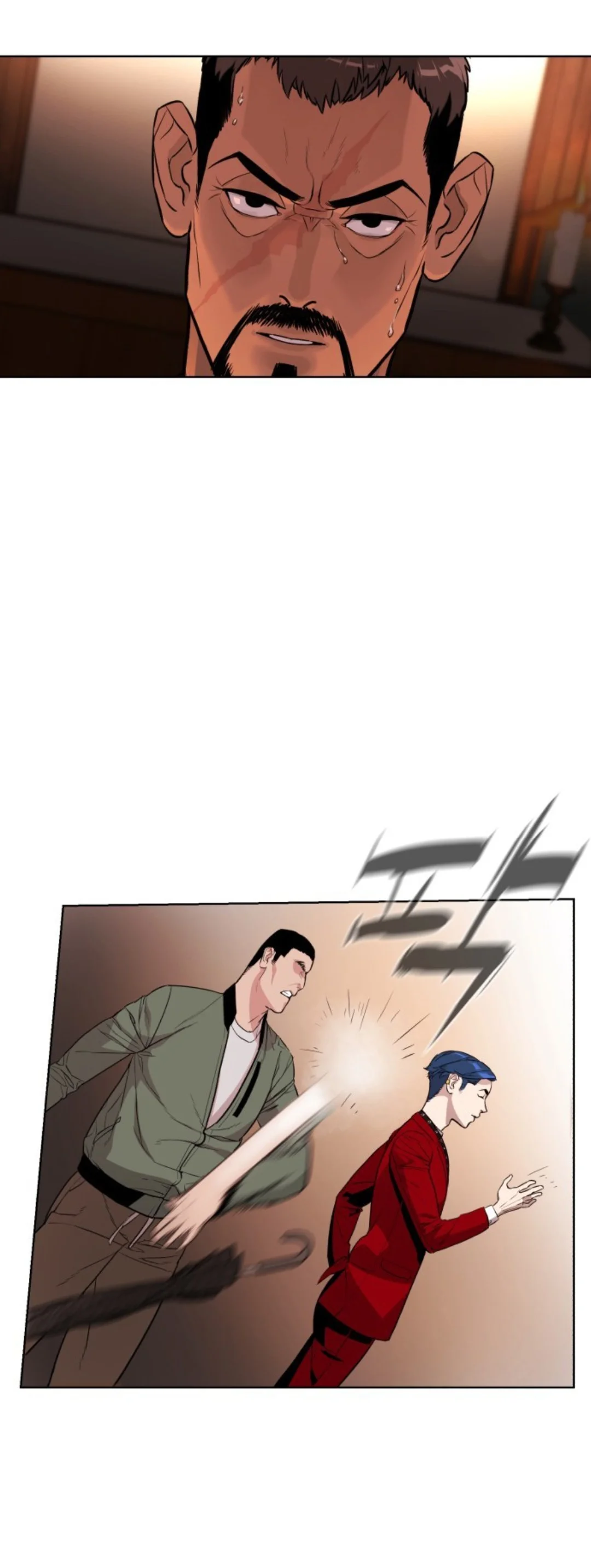 Read White Blood AR Manga Online