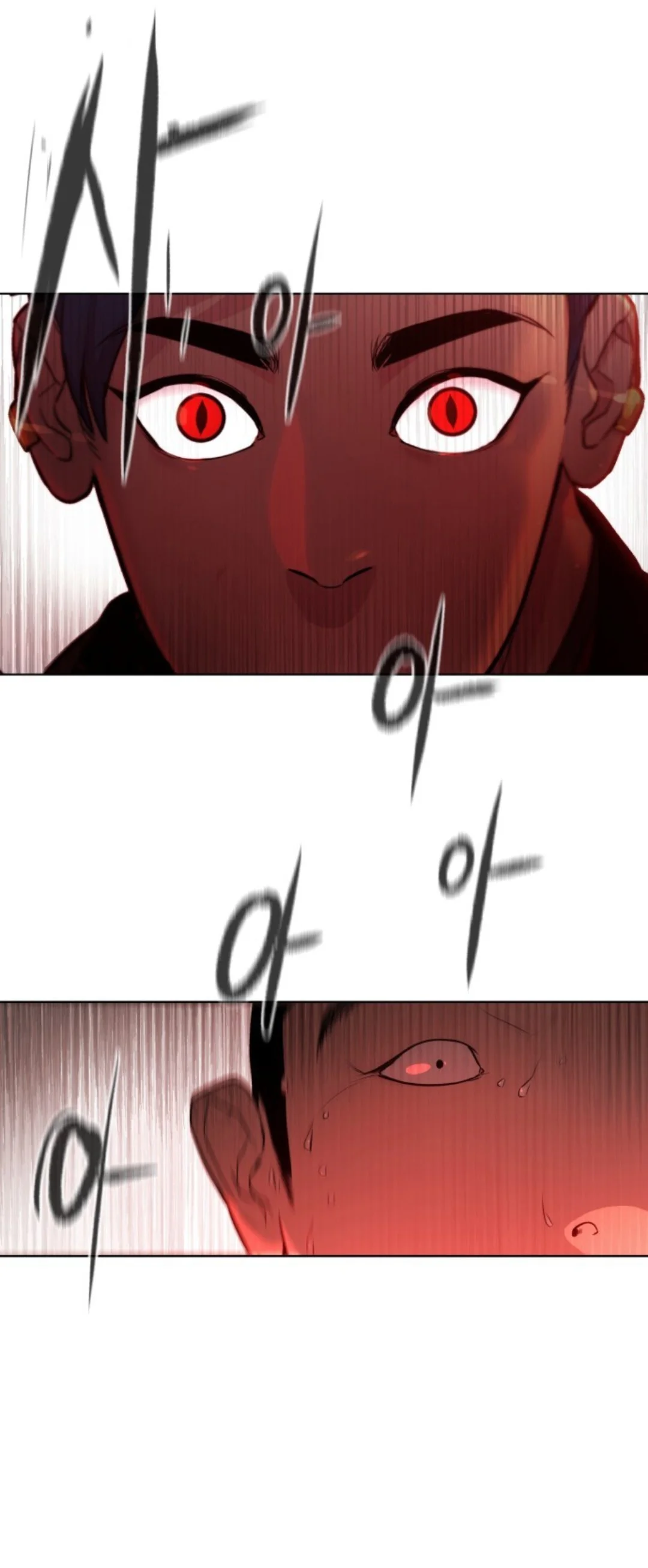 Read White Blood AR Manga Online