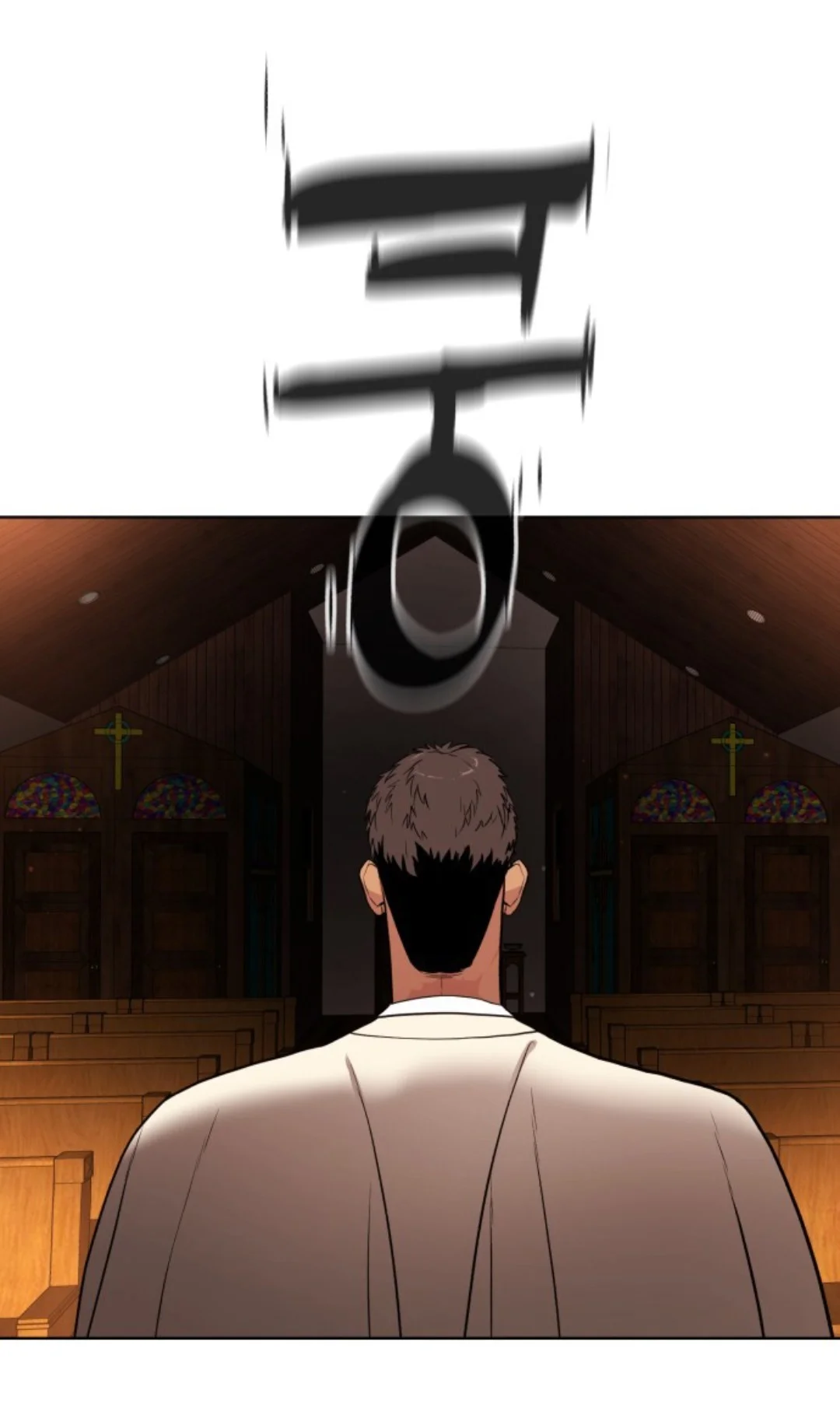 Read White Blood AR Manga Online