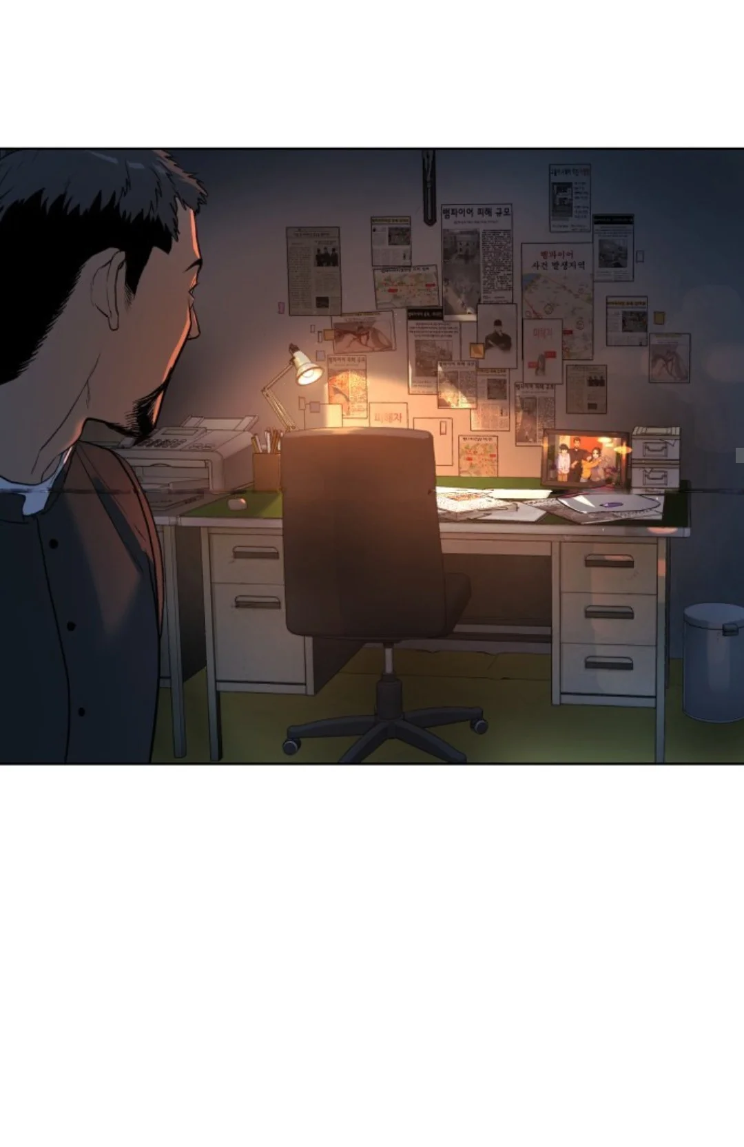 Read White Blood AR Manga Online