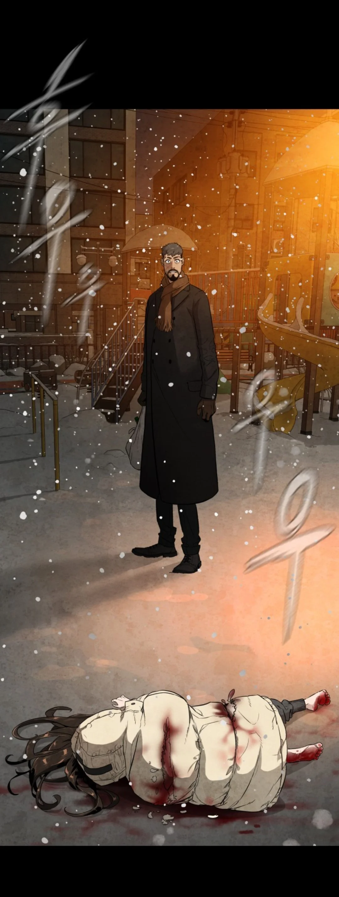 Read White Blood AR Manga Online