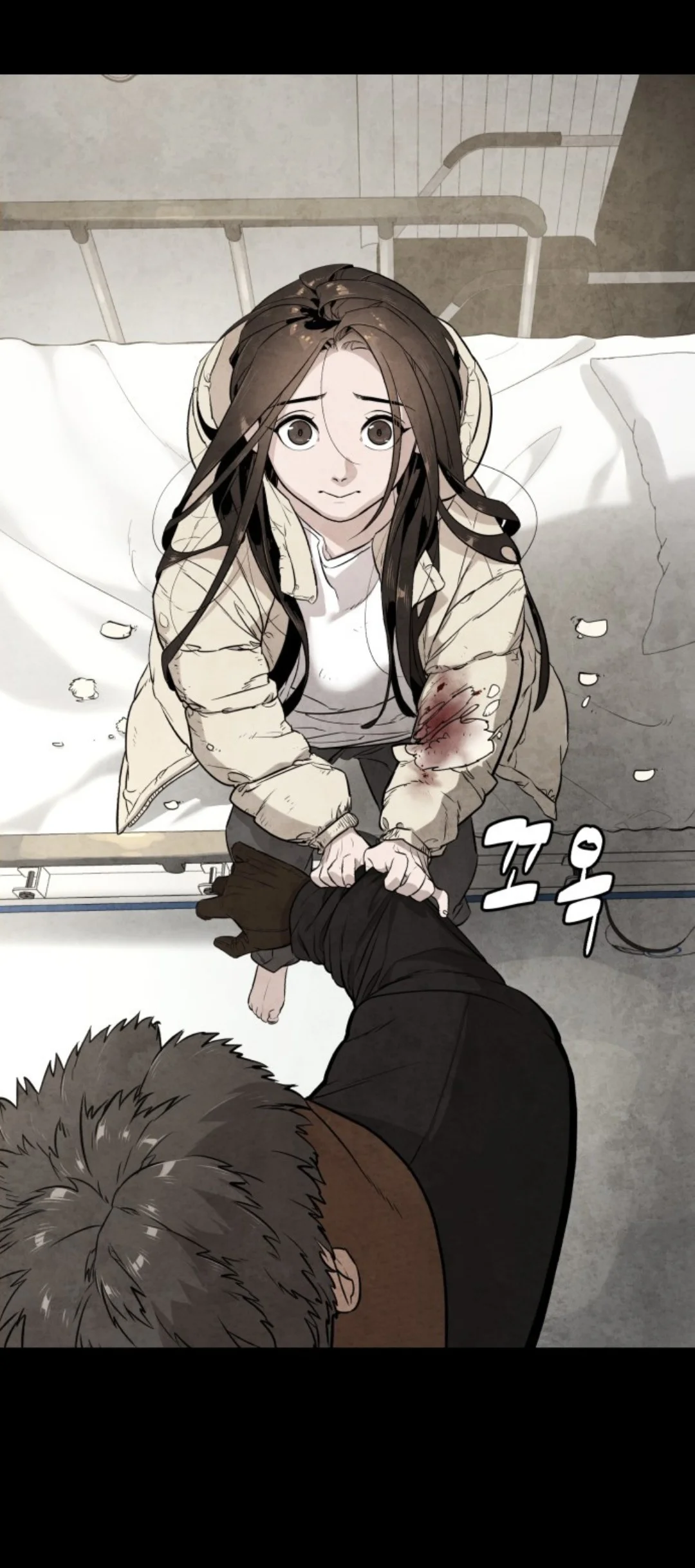 Read White Blood AR Manga Online