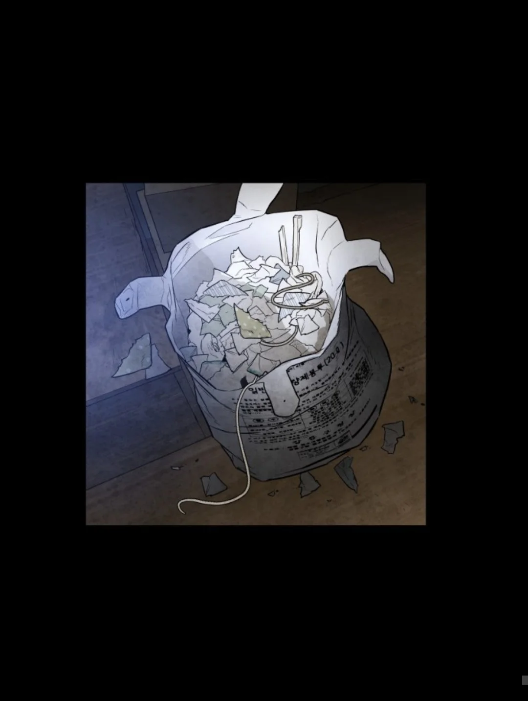 Read White Blood AR Manga Online
